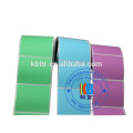 Color blank self adhesive label for shipping labels